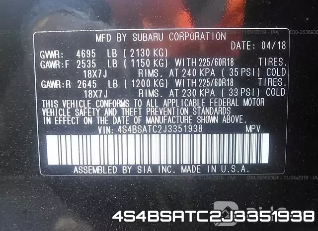 4S4BSATC2J3351938 фото 10