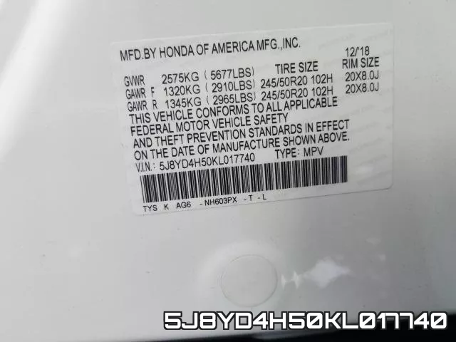 5J8YD4H50KL017740 фото 2