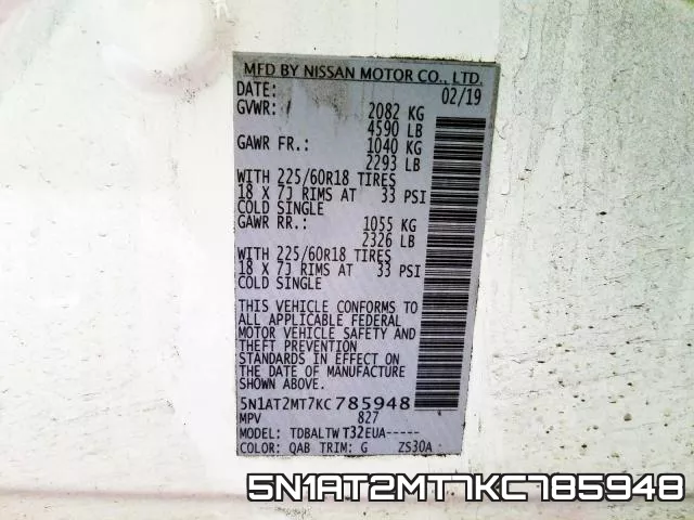 5N1AT2MT7KC785948 фото 2