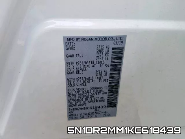 5N1DR2MM1KC618439 фото 2