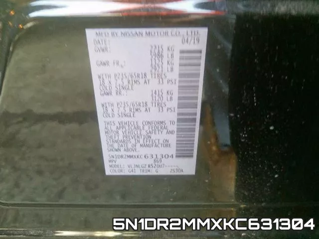 5N1DR2MMXKC631304 фото 2