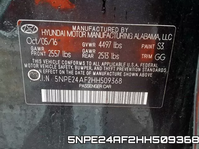 5NPE24AF2HH509368 фото 2