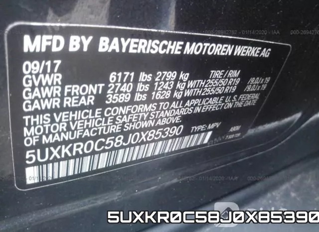 5UXKR0C58J0X85390 фото 10