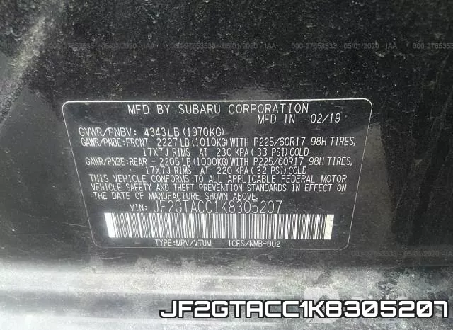 JF2GTACC1K8305207 фото 10