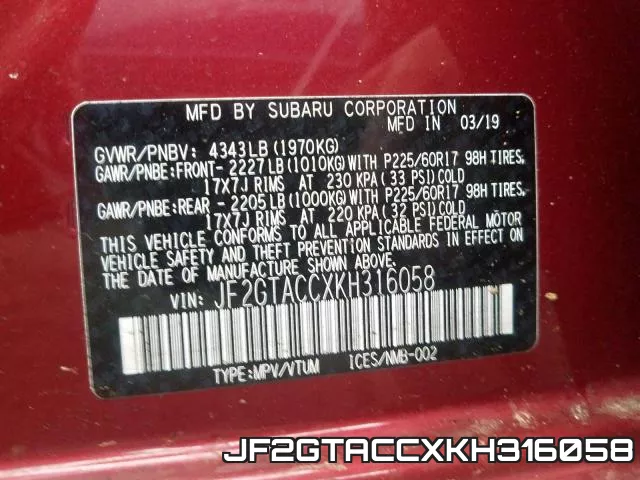 JF2GTACCXKH316058 фото 2