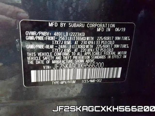 JF2SKAGCXKH566200 фото 2