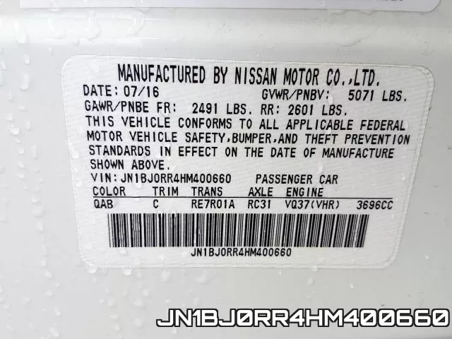 JN1BJ0RR4HM400660 фото 2