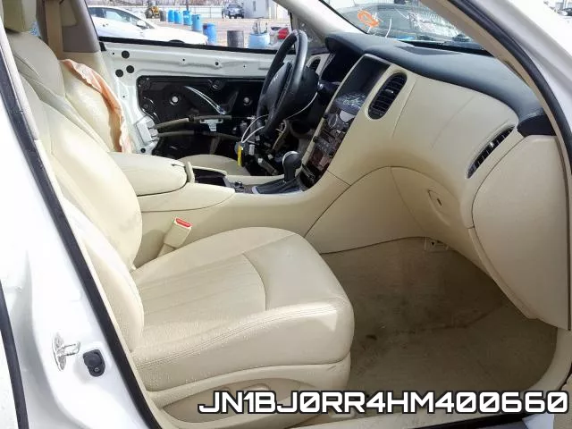 JN1BJ0RR4HM400660 фото 6