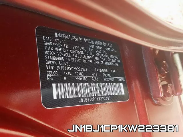 JN1BJ1CP1KW223381 фото 2