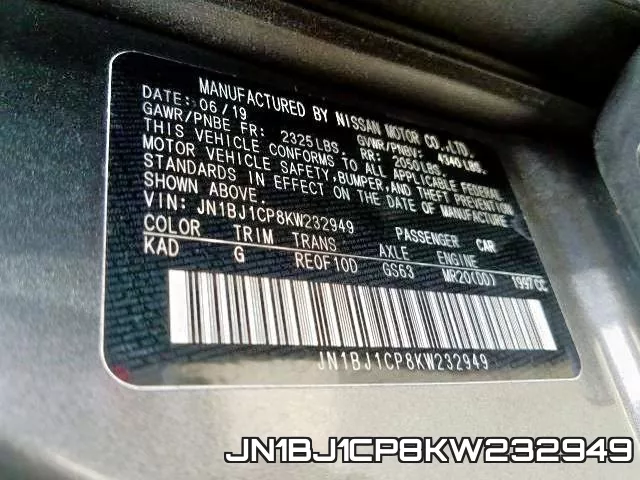 JN1BJ1CP8KW232949 фото 2