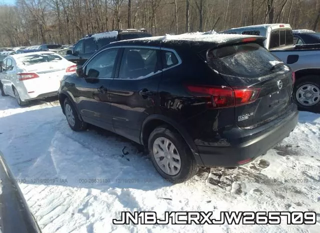 JN1BJ1CRXJW265709 фото 4