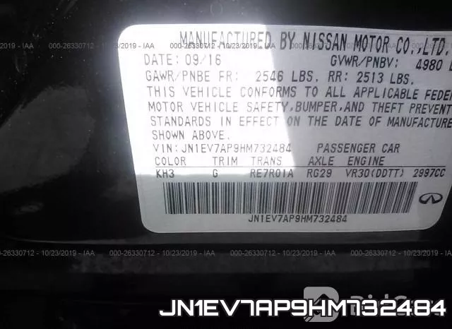 JN1EV7AP9HM732484 фото 10