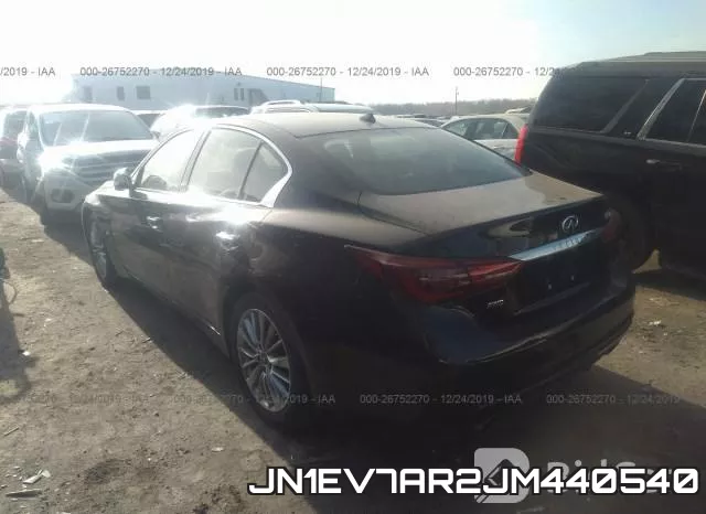 JN1EV7AR2JM440540 фото 4