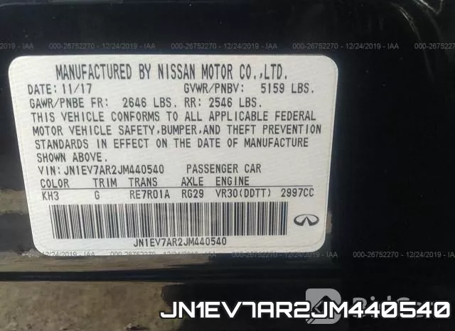 JN1EV7AR2JM440540 фото 10
