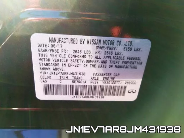 JN1EV7AR8JM431938 фото 2