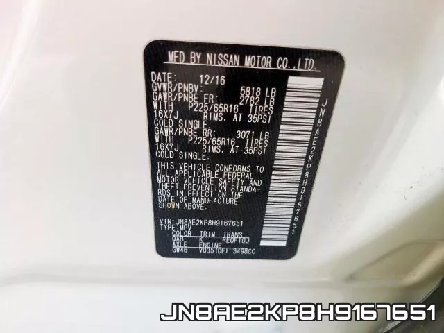 JN8AE2KP8H9167651 фото 2