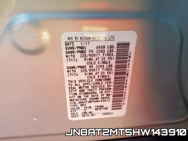 JN8AT2MT5HW143910 фото 2