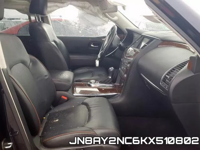 JN8AY2NC6KX510802 фото 6
