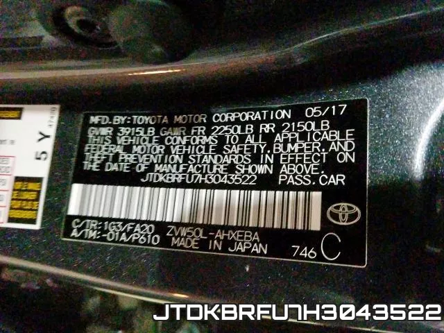 JTDKBRFU7H3043522 фото 2