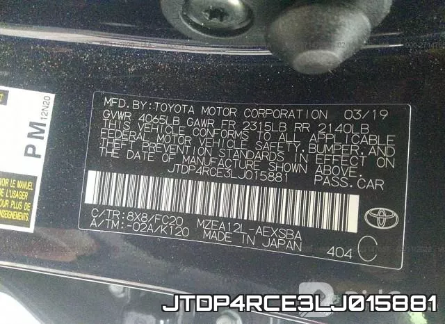 JTDP4RCE3LJ015881 фото 10