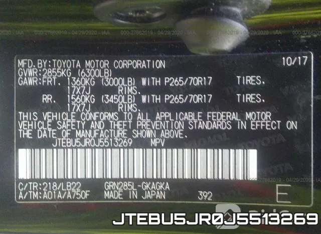 JTEBU5JR0J5513269 фото 10