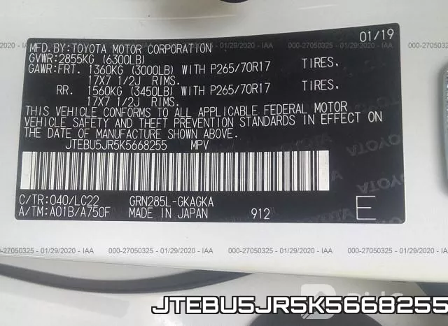 JTEBU5JR5K5668255 фото 10