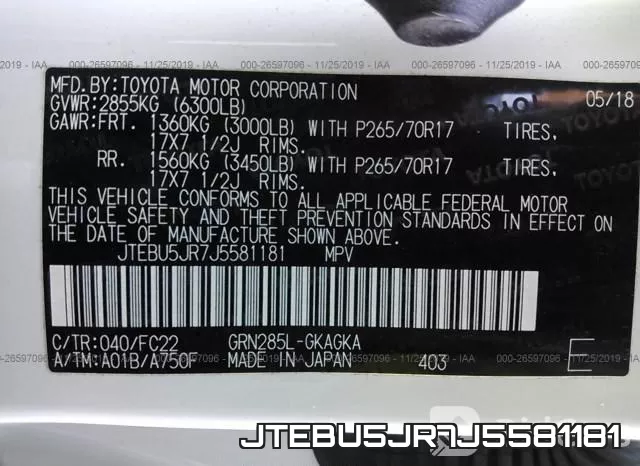 JTEBU5JR7J5581181 фото 10