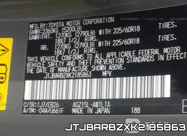JTJBARBZXK2185863 фото 10