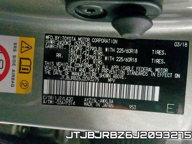 JTJBJRBZ6J2093275 фото 2