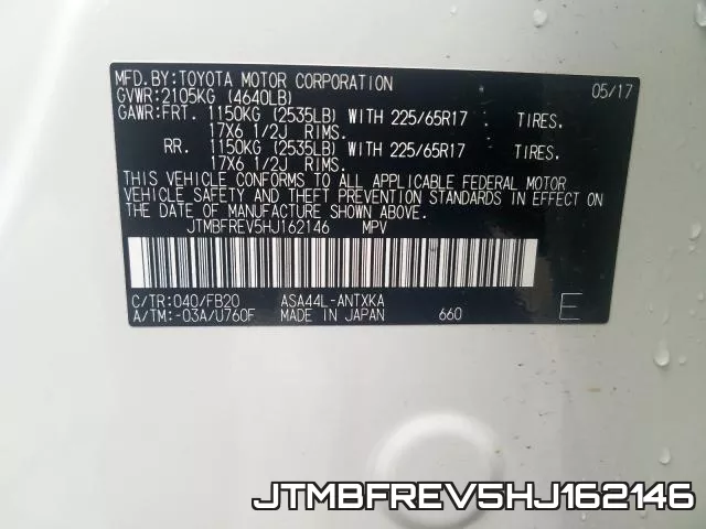 JTMBFREV5HJ162146 фото 2