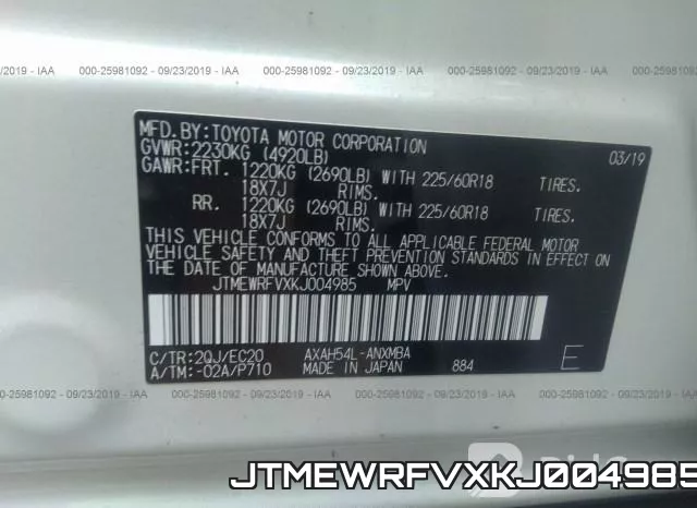 JTMEWRFVXKJ004985 фото 10