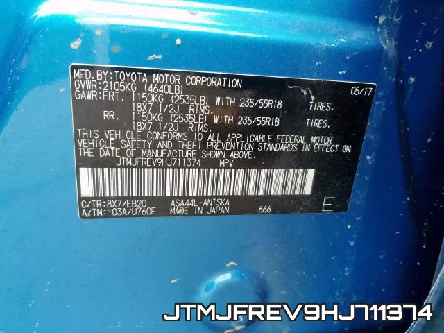 JTMJFREV9HJ711374 фото 2