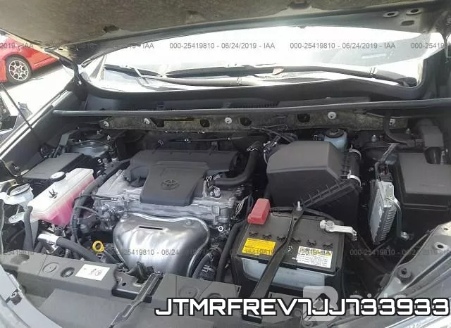 JTMRFREV7JJ733933 фото 2