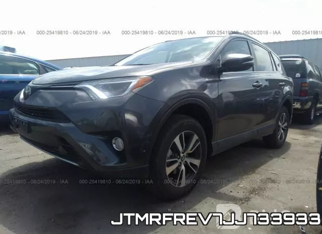 JTMRFREV7JJ733933 фото 3