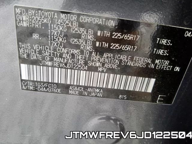 JTMWFREV6JD122504 фото 2