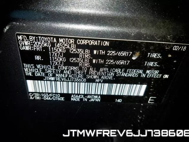 JTMWFREV6JJ738608 фото 2