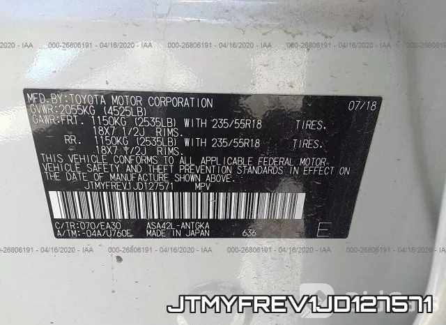 JTMYFREV1JD127571 фото 10