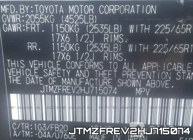 JTMZFREV2HJ715074 фото 10