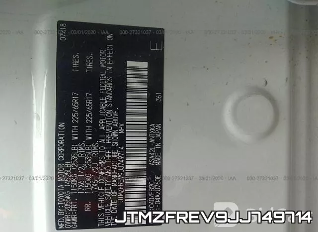 JTMZFREV9JJ749714 фото 10