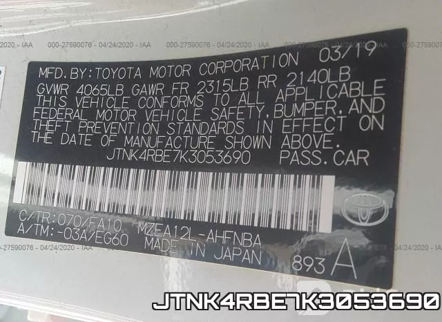 JTNK4RBE7K3053690 фото 10