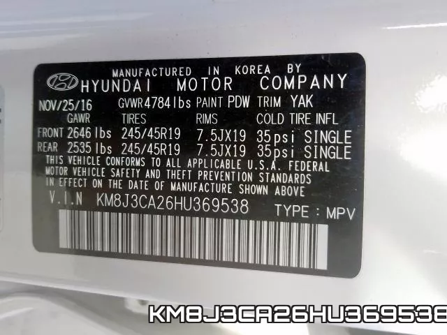 KM8J3CA26HU369538 фото 2
