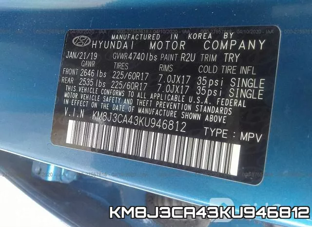 KM8J3CA43KU946812 фото 10