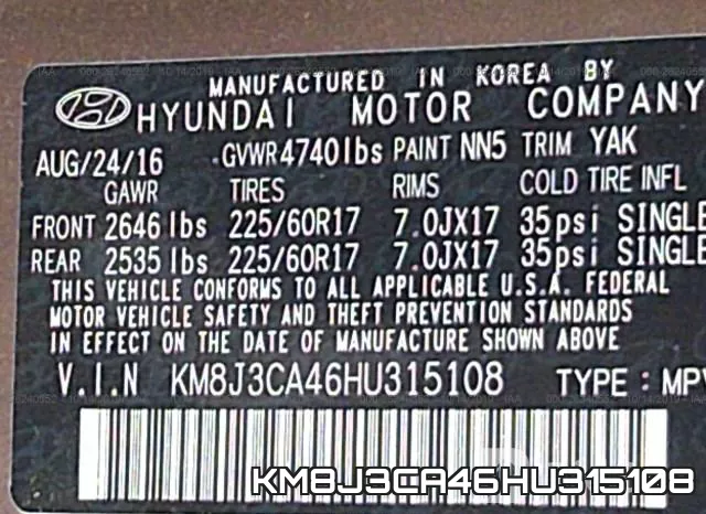 KM8J3CA46HU315108 фото 10