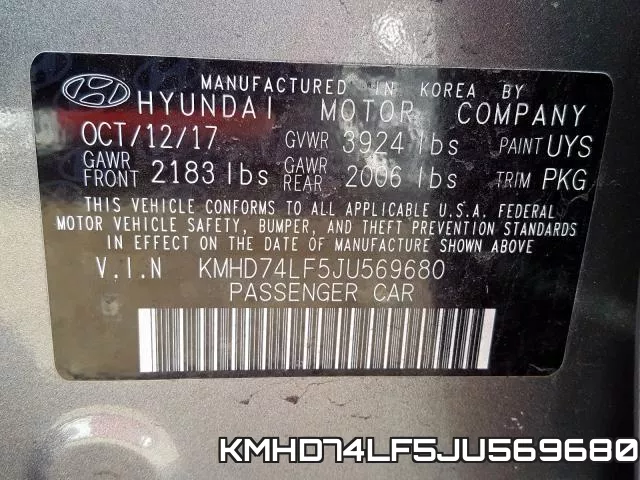KMHD74LF5JU569680 фото 2