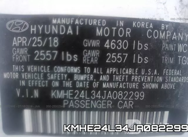KMHE24L34JA082299 фото 10