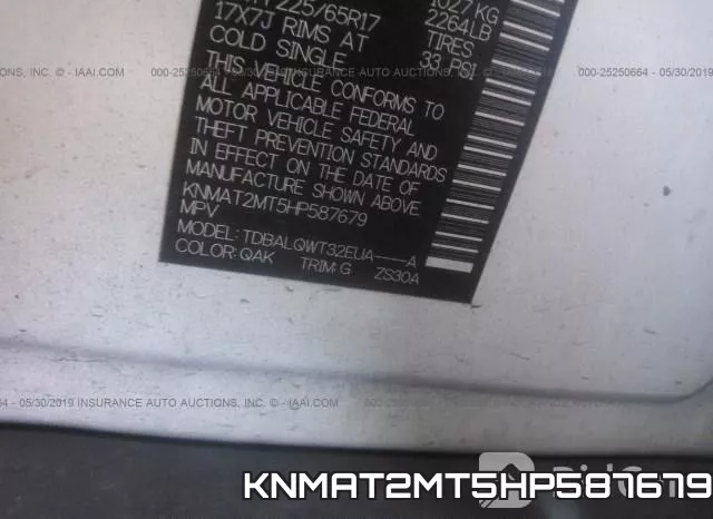KNMAT2MT5HP587679 фото 10