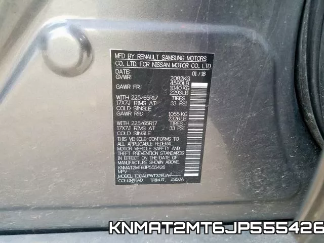 KNMAT2MT6JP555426 фото 2