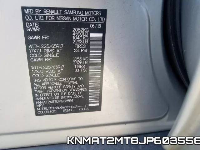 KNMAT2MT8JP603556 фото 2