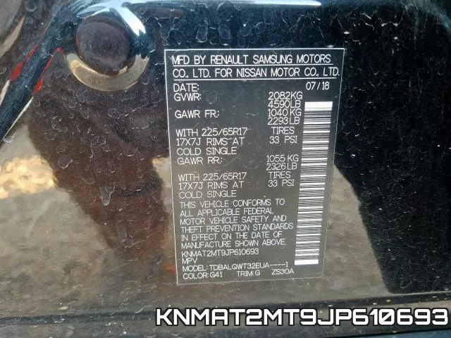 KNMAT2MT9JP610693 фото 2