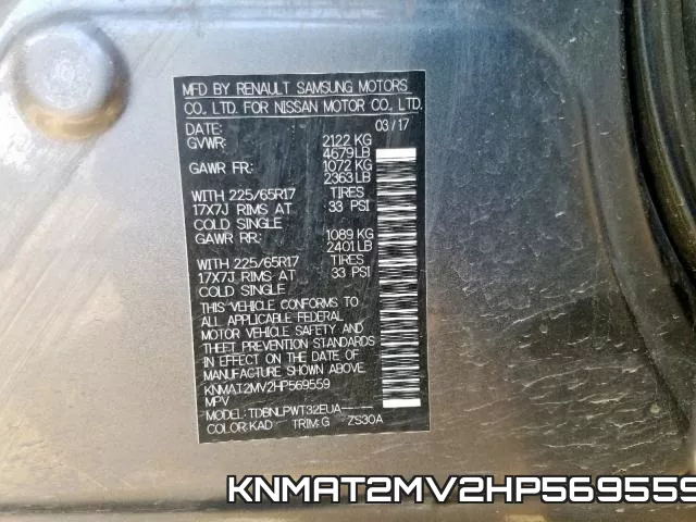 KNMAT2MV2HP569559 фото 2